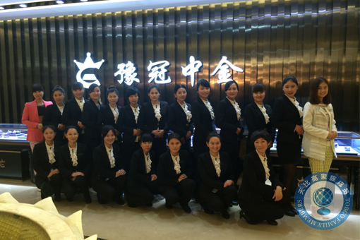 珠寶店托管 珠寶店管理 珠寶托管公司 珠寶業(yè)績(jī)提升 珠寶營(yíng)銷策劃 珠寶人才培訓(xùn)