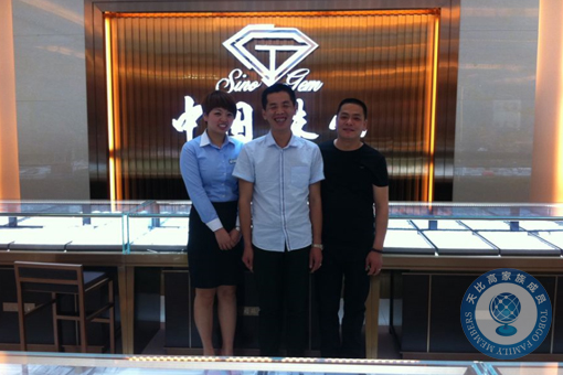 珠寶店托管 珠寶店管理 珠寶托管公司 珠寶業(yè)績(jī)提升 珠寶營(yíng)銷(xiāo)策劃 珠寶人才培訓(xùn)
